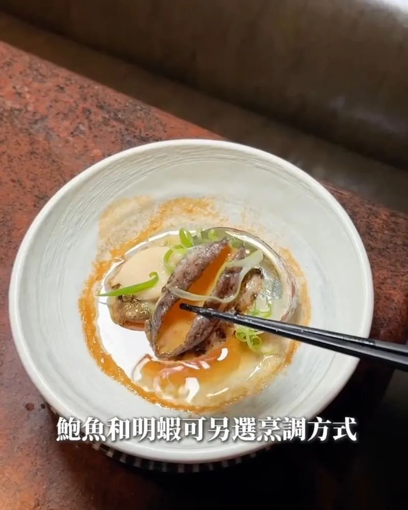 欣葉SHABU SHABU 雙城總店