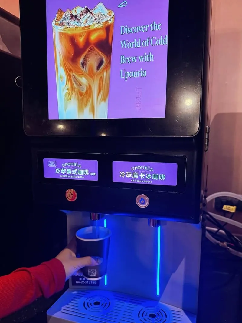 尚石苑石頭火鍋太平店