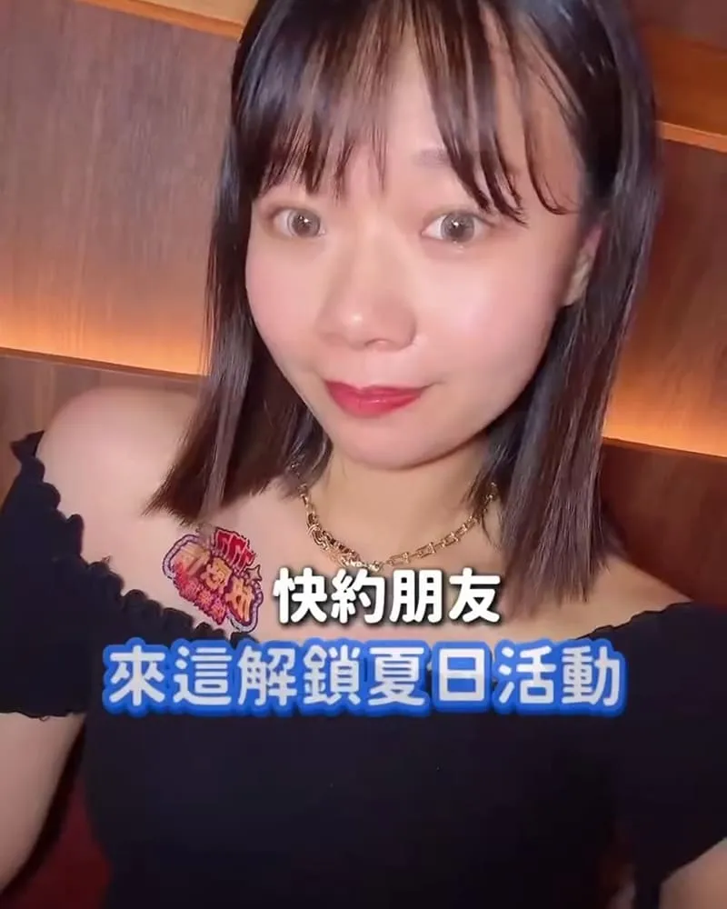 士林放感情 Odin Bistro