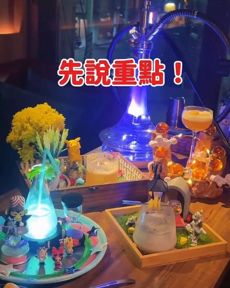 士林放感情 Odin Bistro