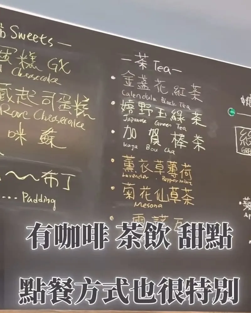 台北信義區巢 nido