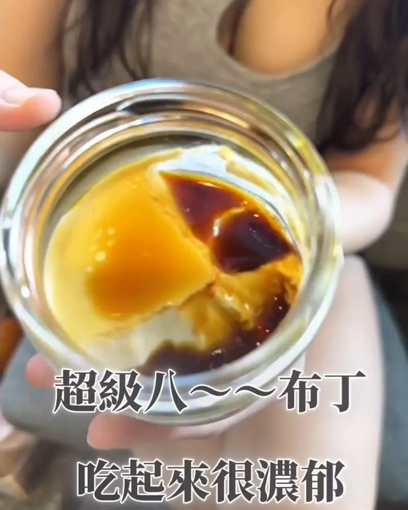 台北信義區巢 nido