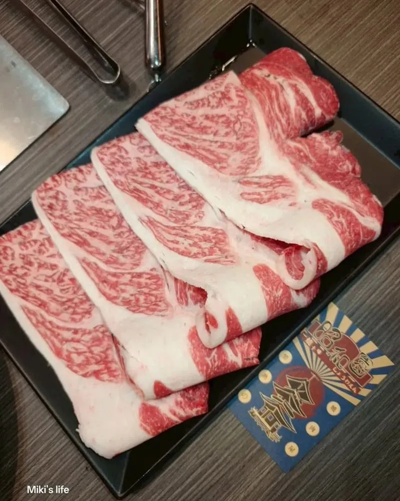 台南一燒十味昭和園安平店