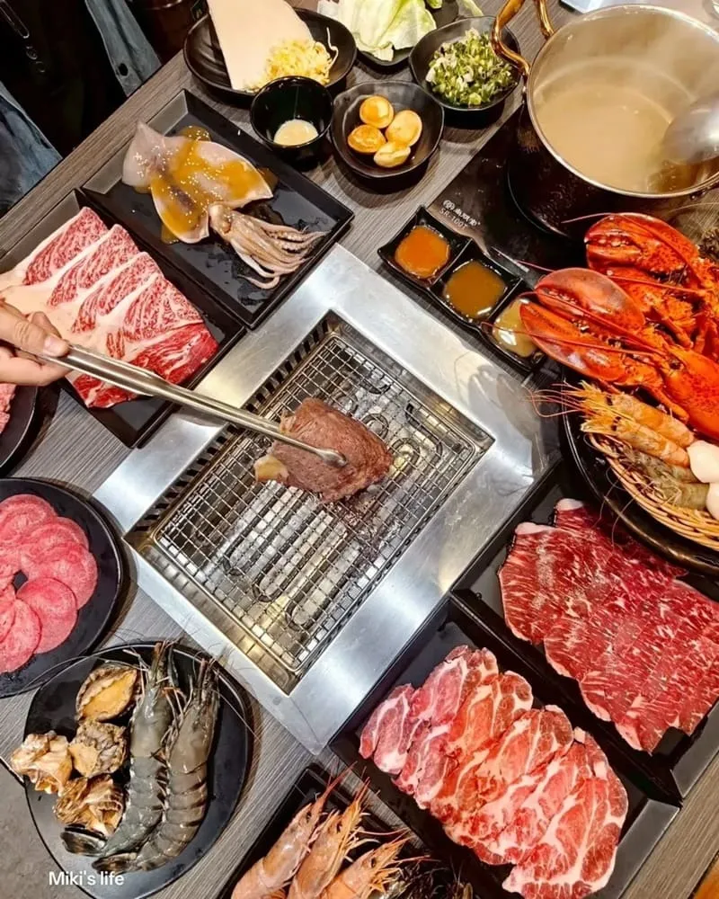 台南一燒十味昭和園安平店