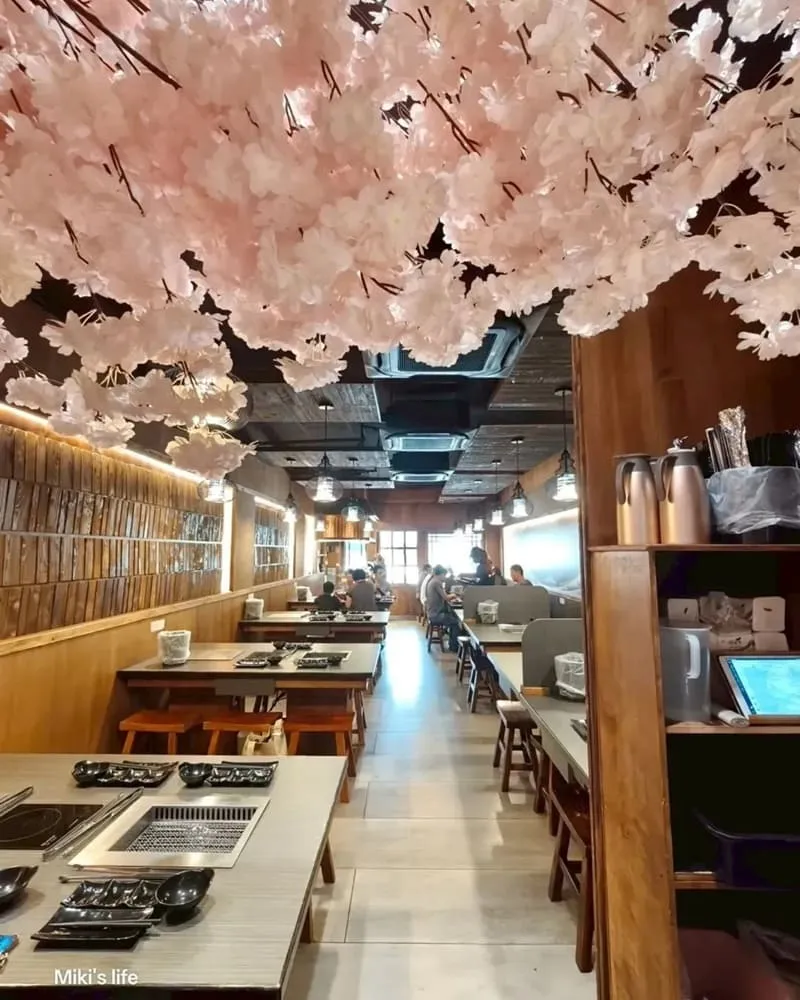 台南一燒十味昭和園安平店
