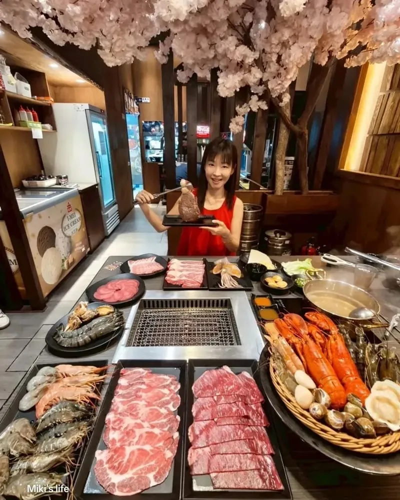 台南一燒十味昭和園安平店