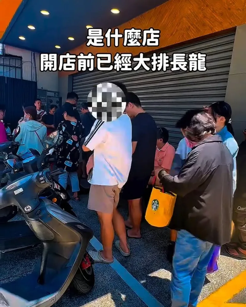 貴族世家mini大里塗城店 排隊盛況