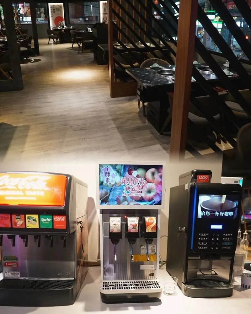 京賀家壽喜燒府中店