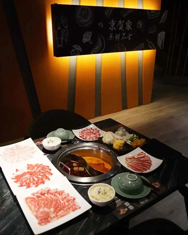 京賀家壽喜燒府中店
