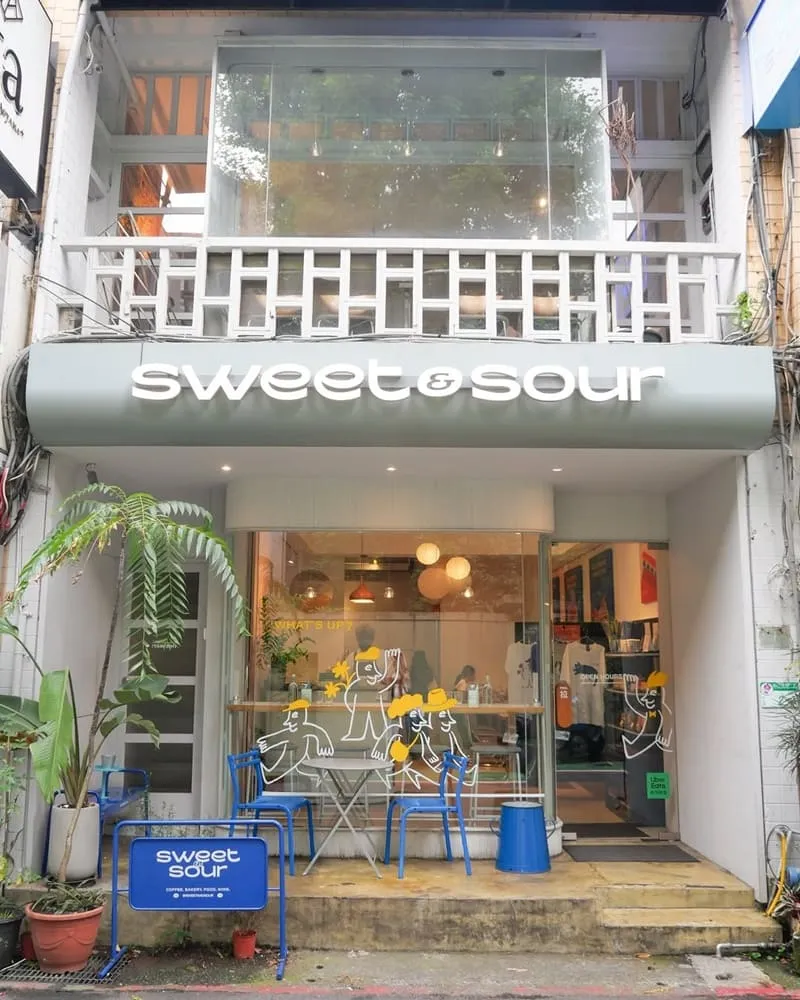 Sweet & Sour Life 中山店