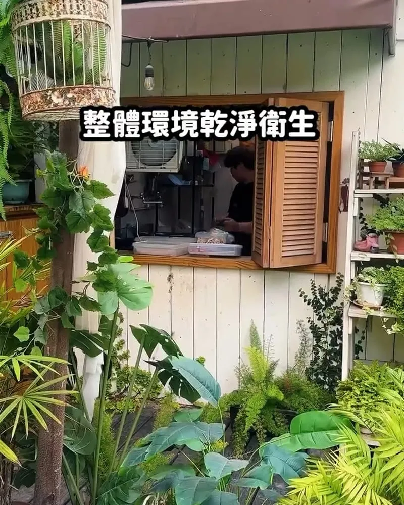 R-Star Coffee R星咖啡