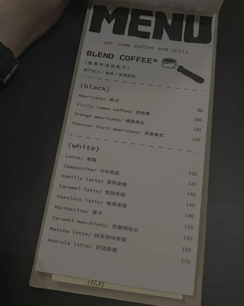 KANAU COFFEE卡那屋 菜單