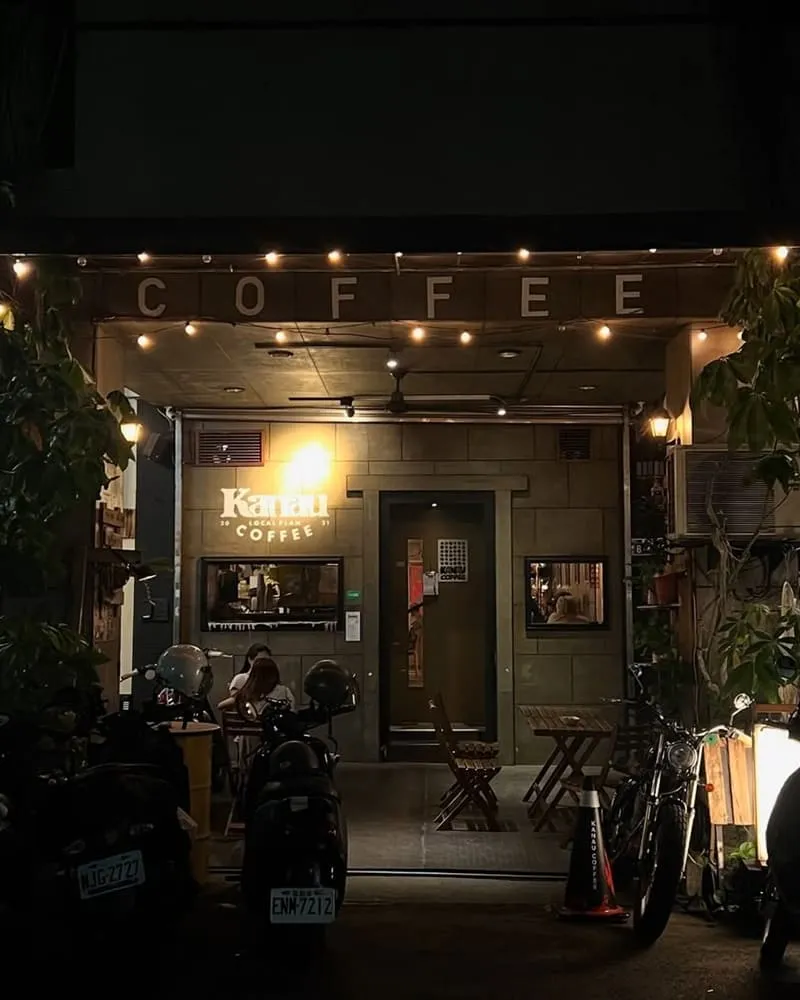 KANAU COFFEE卡那屋