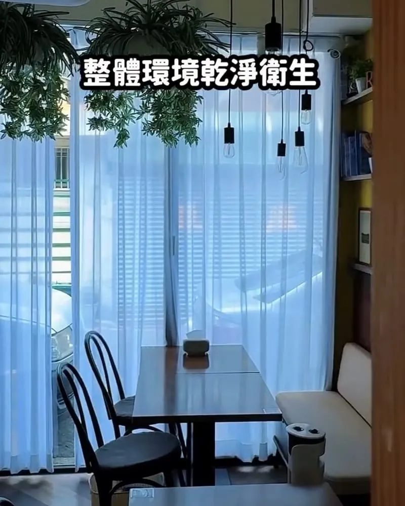 R-Star Coffee R星咖啡