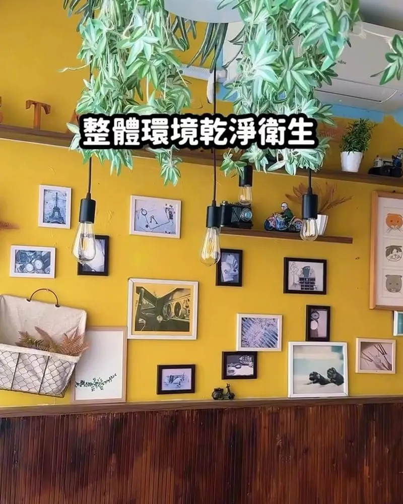 R-Star Coffee R星咖啡