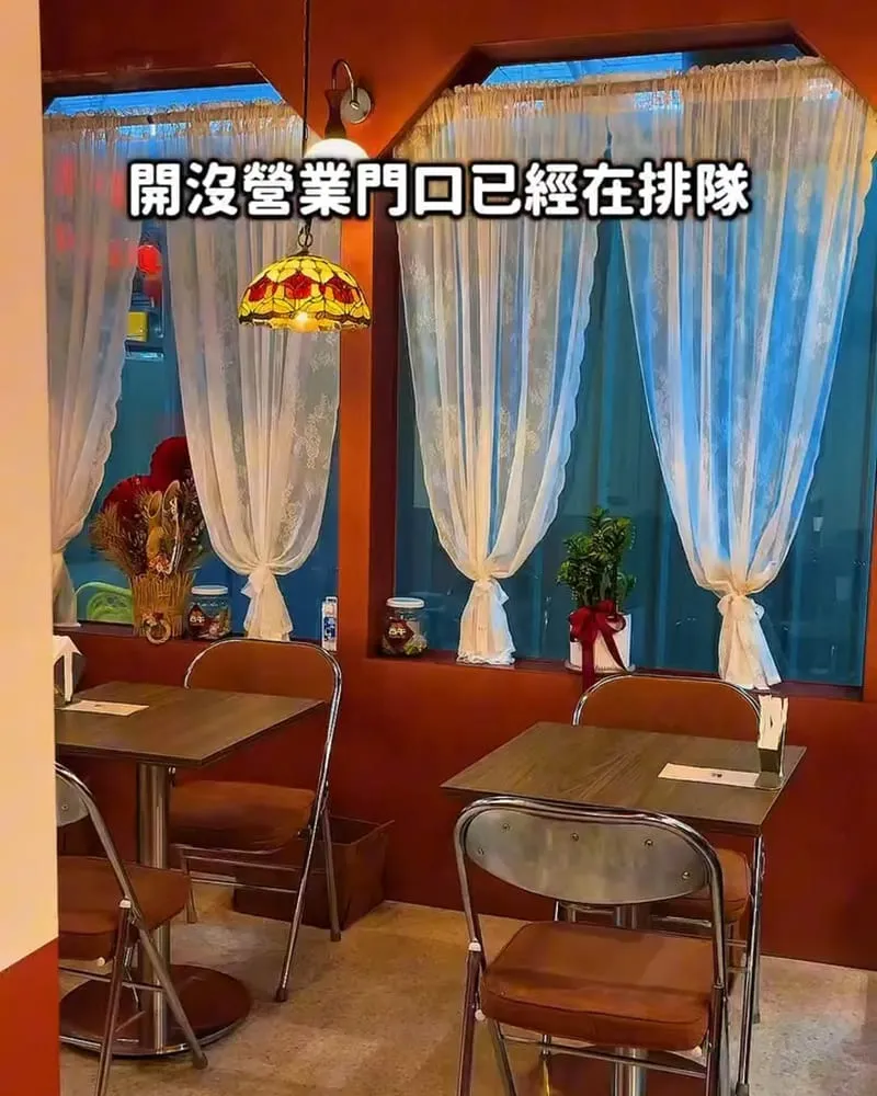 酉牛日式和牛漢堡排販賣店