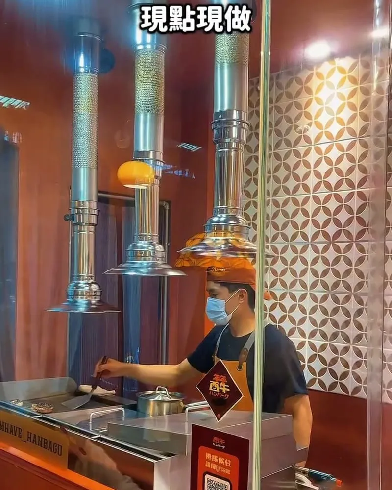 酉牛漢堡排套餐,現點現做熱騰騰上桌