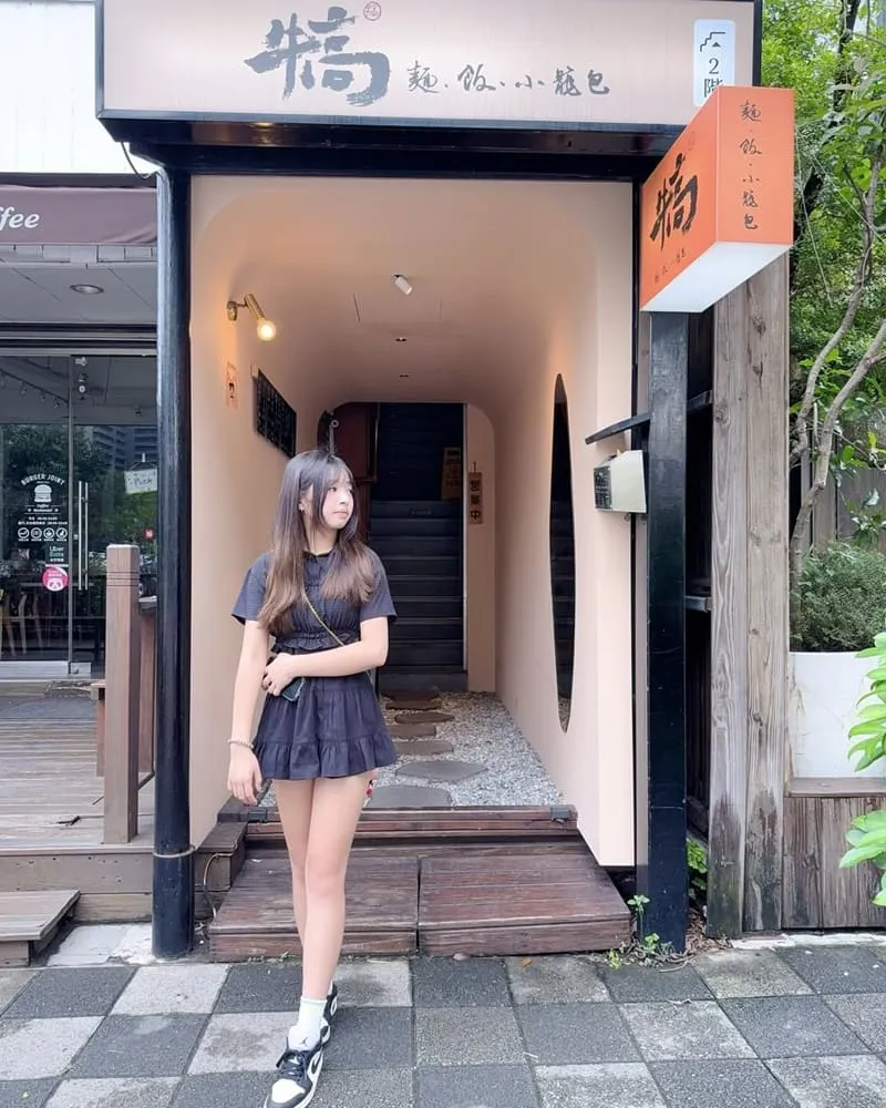 犒-麵.飯.小籠包