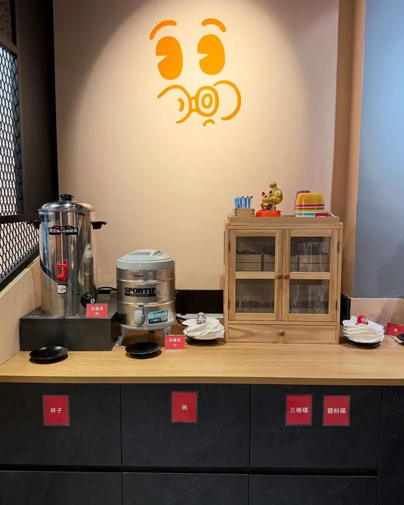 犒麵飯小籠包