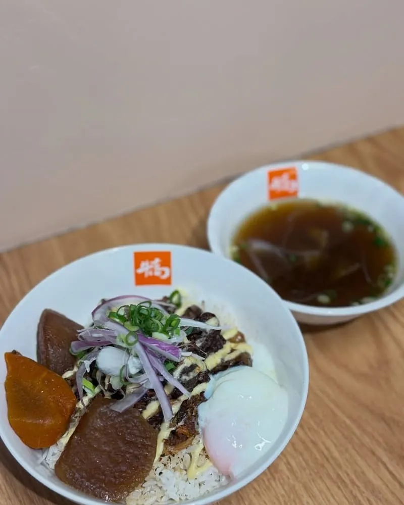 犒-麵.飯.小籠包