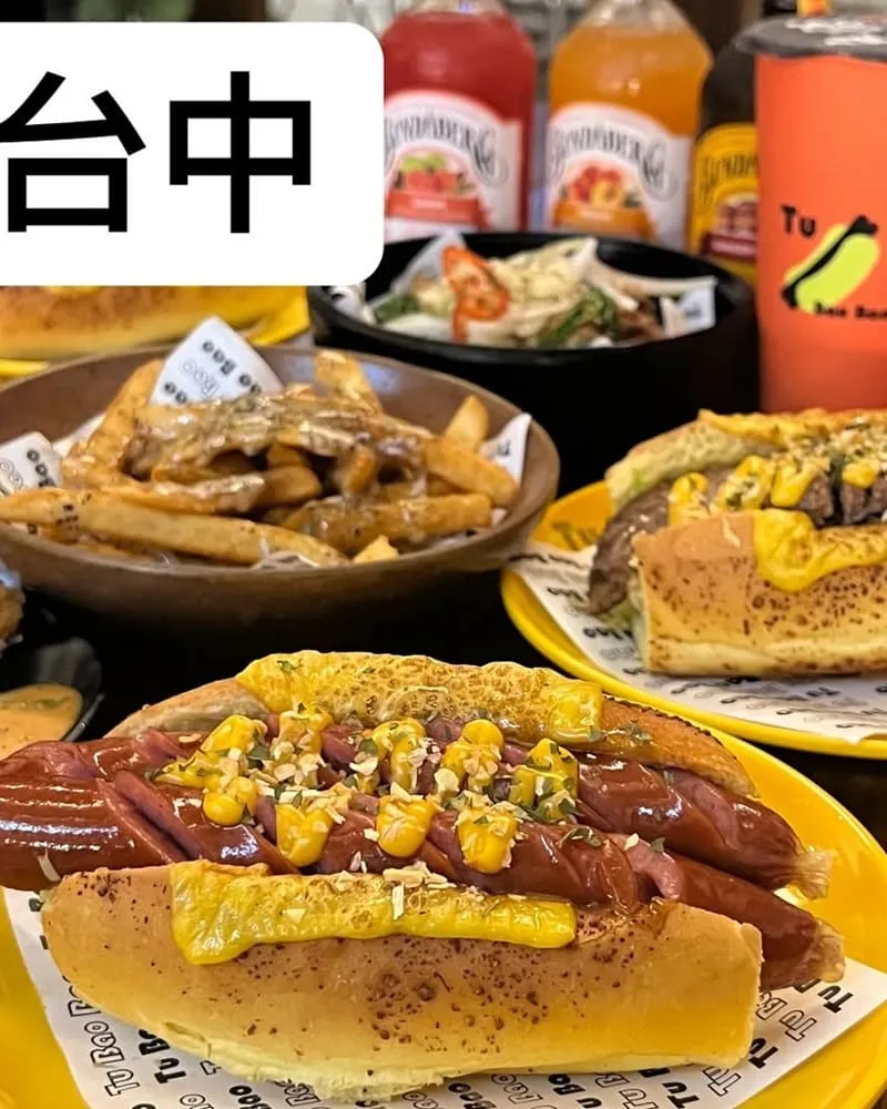塗堡堡潛艇堡
