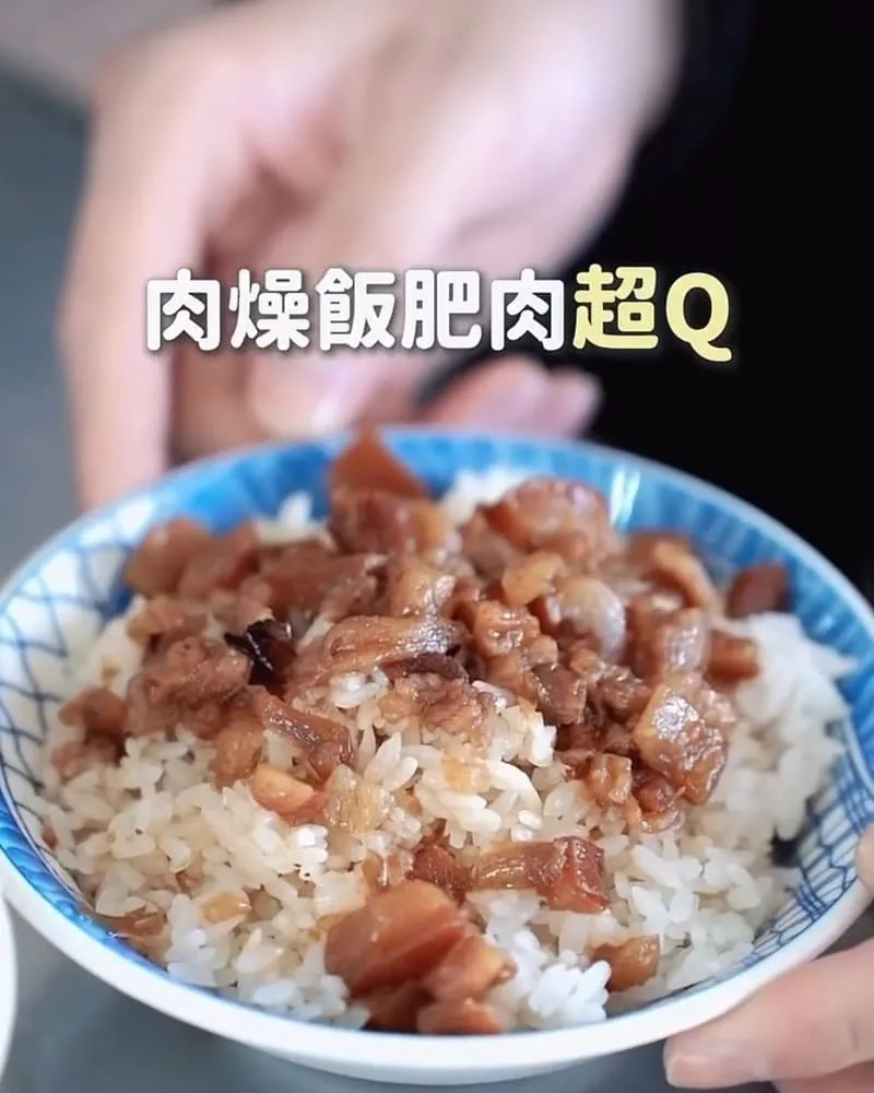 台南美食 開元紅燒𩵚魠魚羹