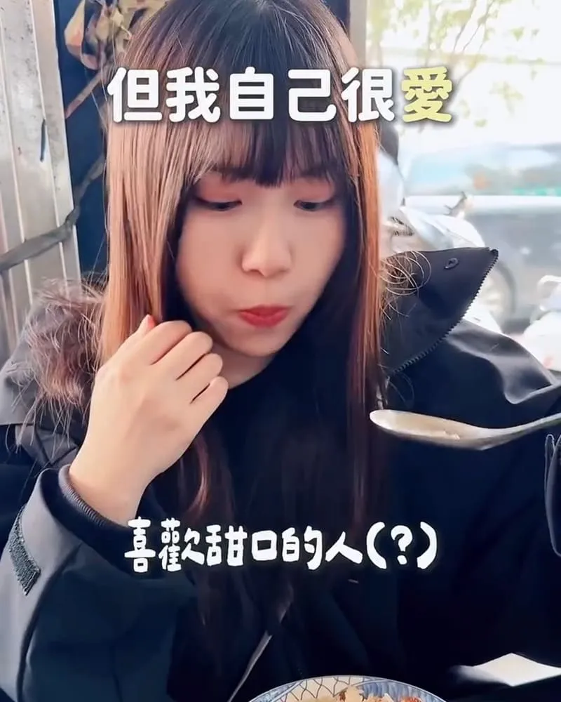 台南美食 開元紅燒𩵚魠魚羹