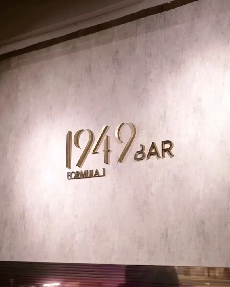 1949 Bar