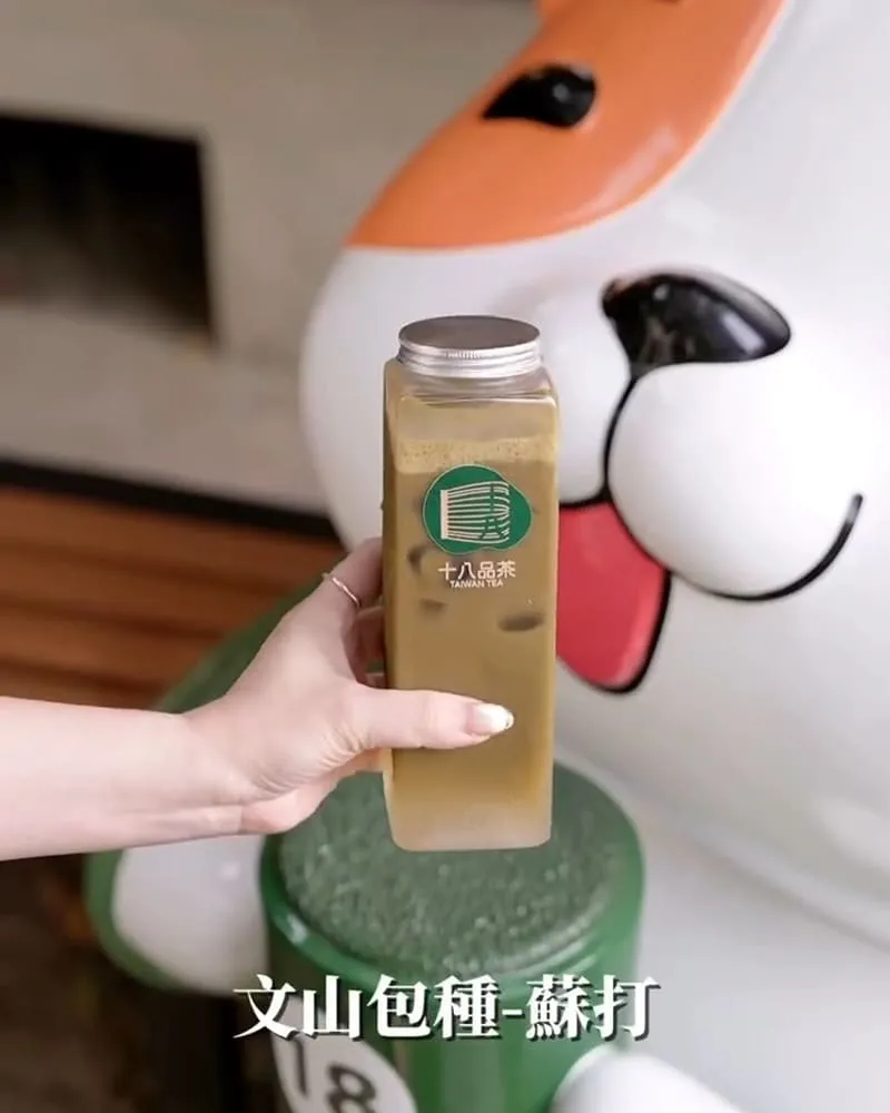 十八品茶席