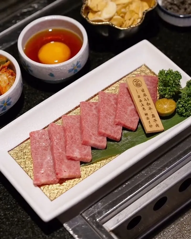 京岐燒肉