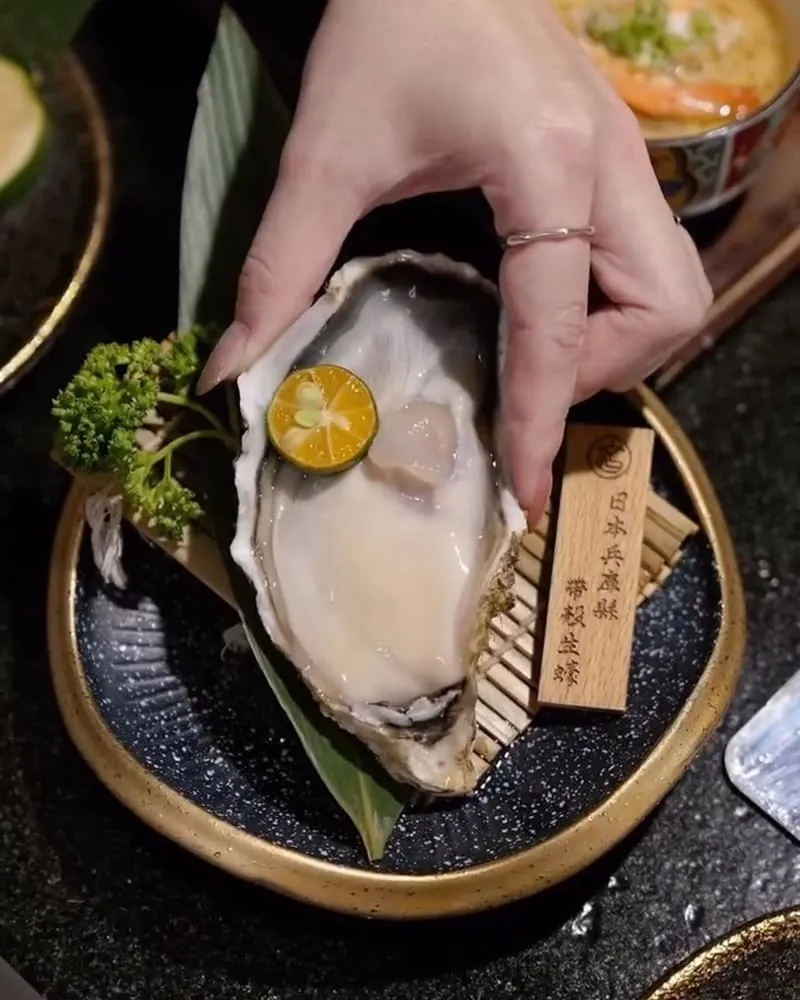 京岐燒肉