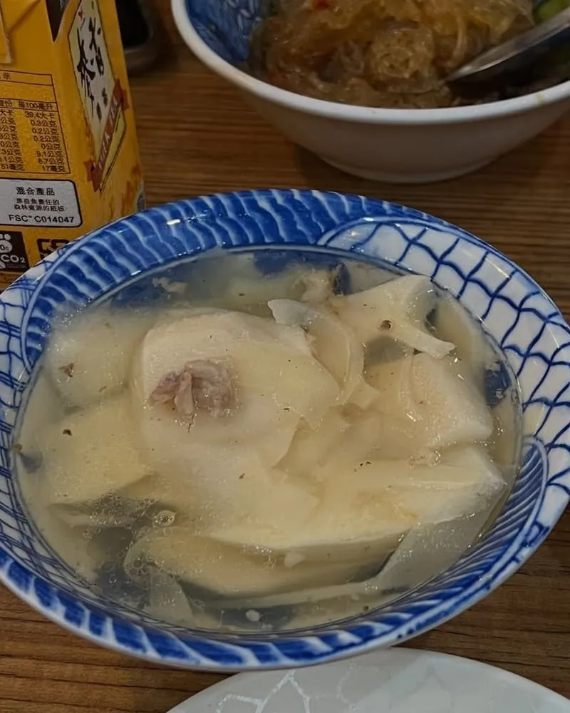 蓮媽小擔