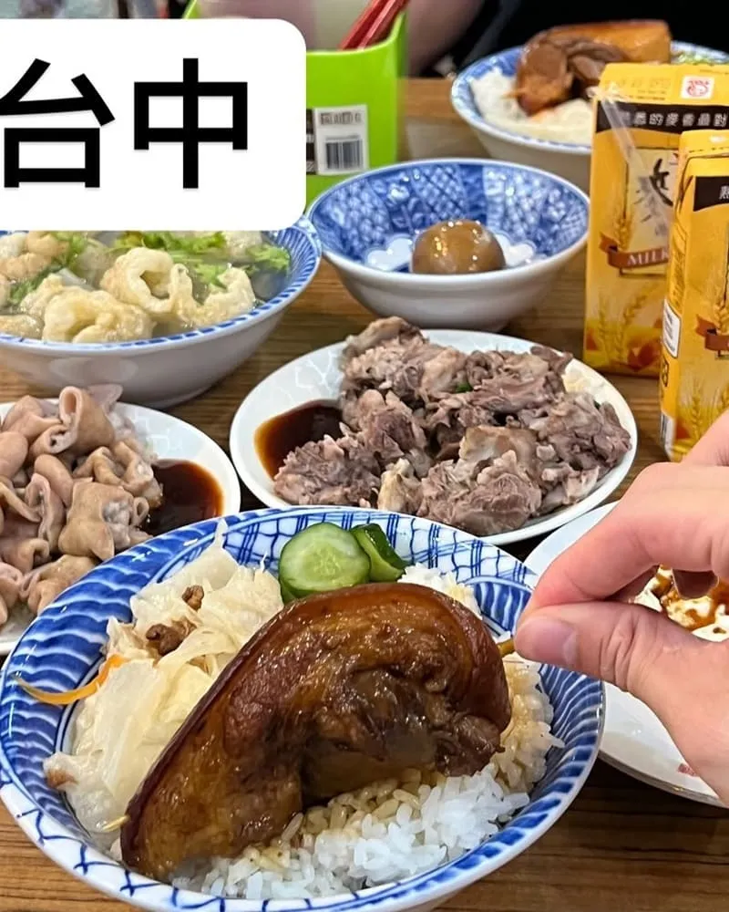 蓮媽小擔