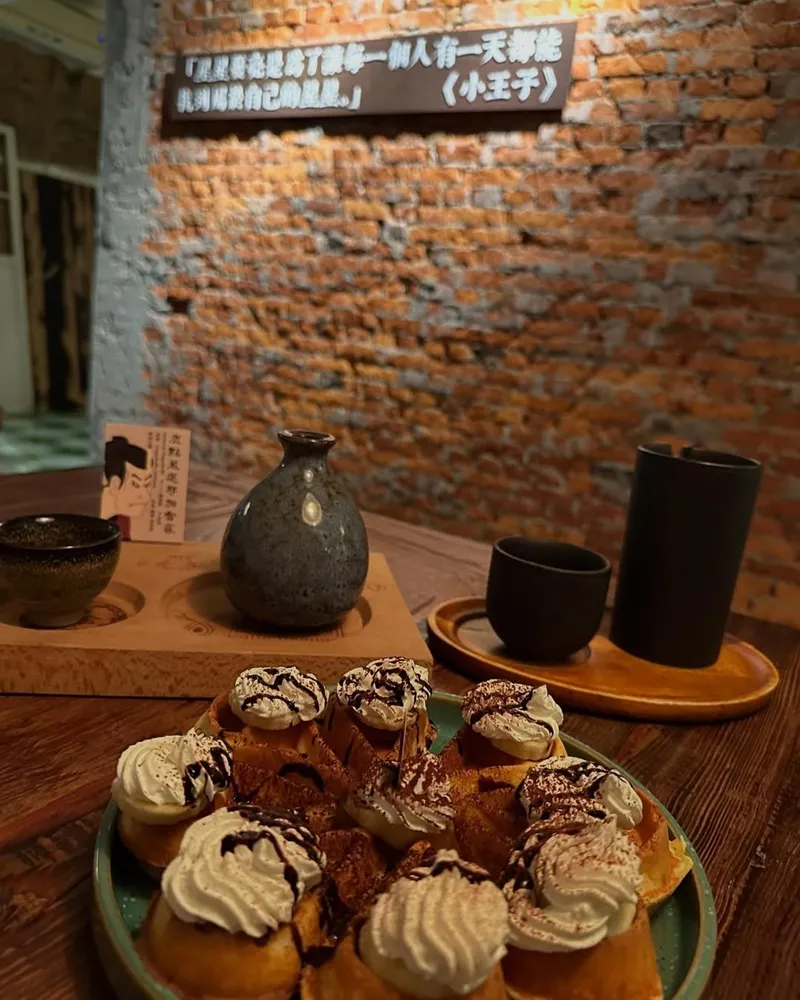 鹿點咖啡 Luna 桃園店