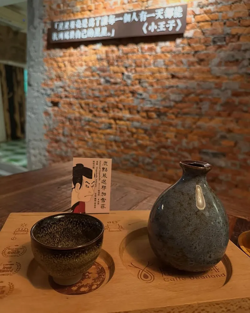 鹿點咖啡 Luna 桃園店