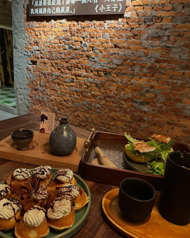 鹿點咖啡 Luna 桃園店