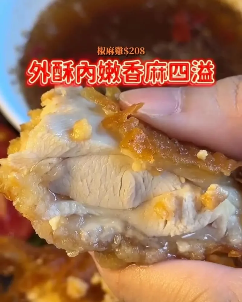 ONE MORE 泰