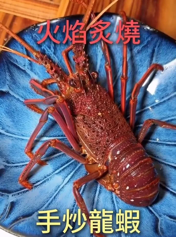 天塩川和室鍋物