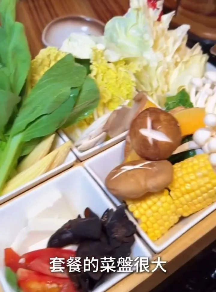 天塩川和室鍋物