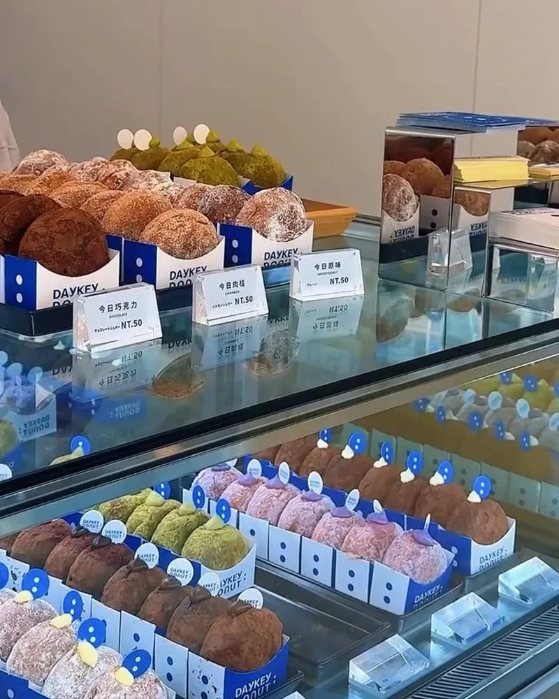 DAYKEY DONUT 日式「生」甜甜圈