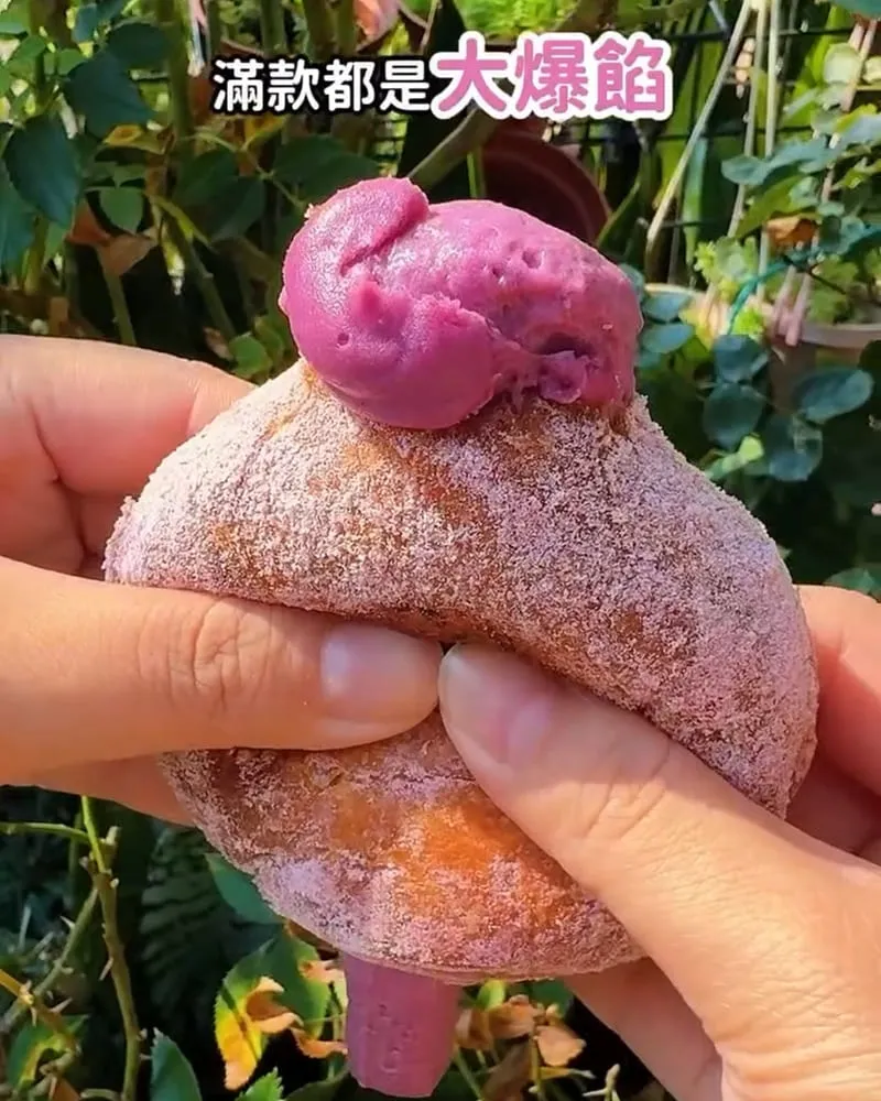 DAYKEY DONUT 日式「生」甜甜圈