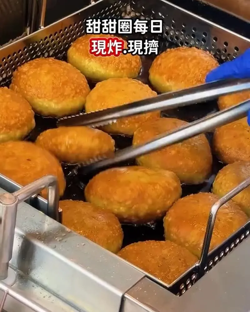 DAYKEY DONUT 日式「生」甜甜圈