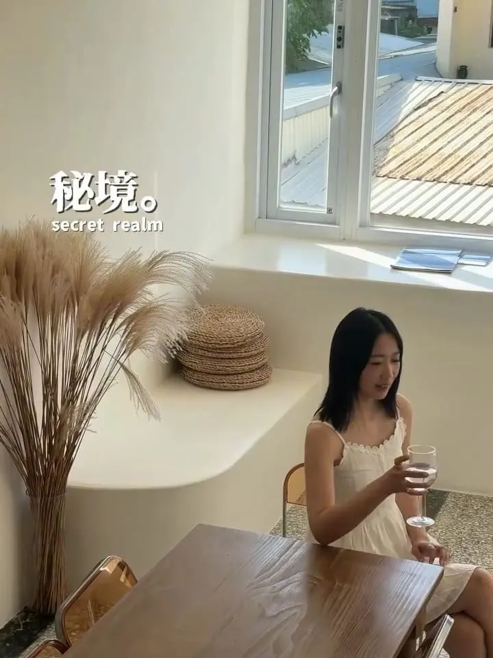 春色領地 Vibelance Inn
