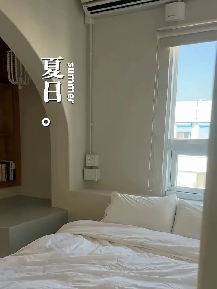 春色領地 Vibelance Inn
