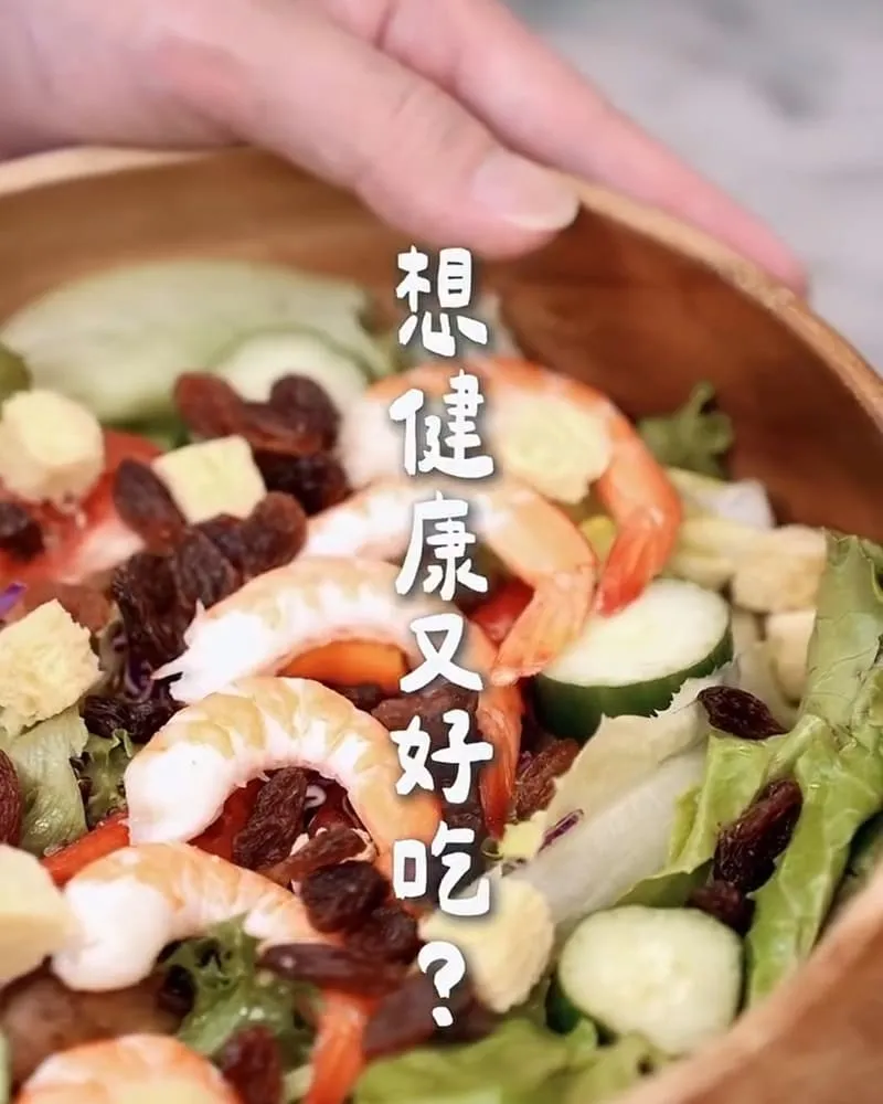 Woopen木盆松江長安門市