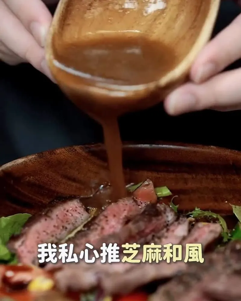 Woopen木盆松江長安門市