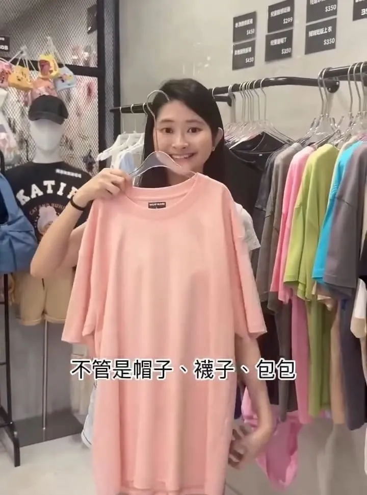 WOW MAKE DIY * DARLING 服飾