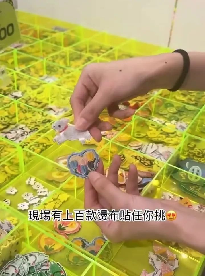WOW MAKE DIY * DARLING 服飾