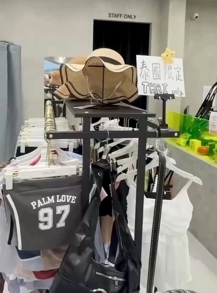WOW MAKE DIY * DARLING 服飾