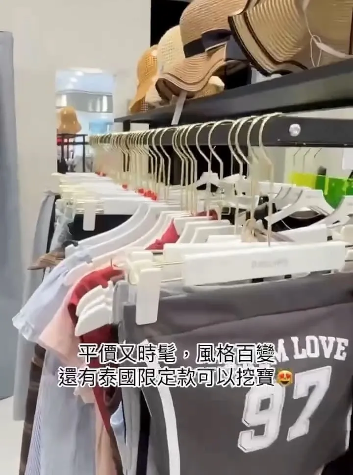 WOW MAKE DIY * DARLING 服飾